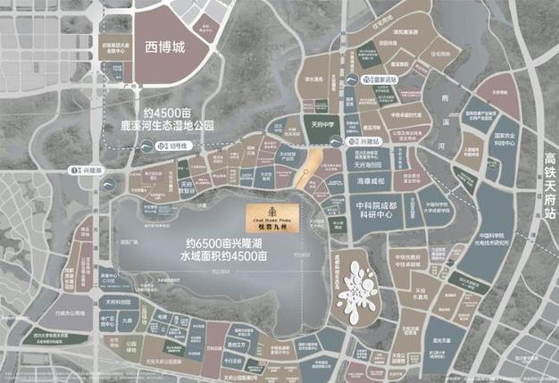 性科学中心主阵地○ctd中央科创区建设全球影响力科创中心
