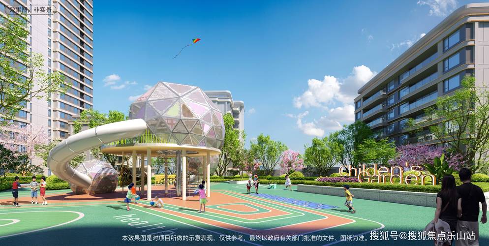 成都 盛世名邸 售楼中心-楼盘详情-成都房产网站